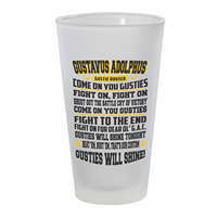 Glass Frosted Pub Glass Rouser