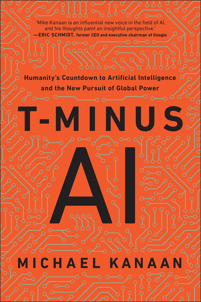 T-Minus AI (SKU 1193568178)